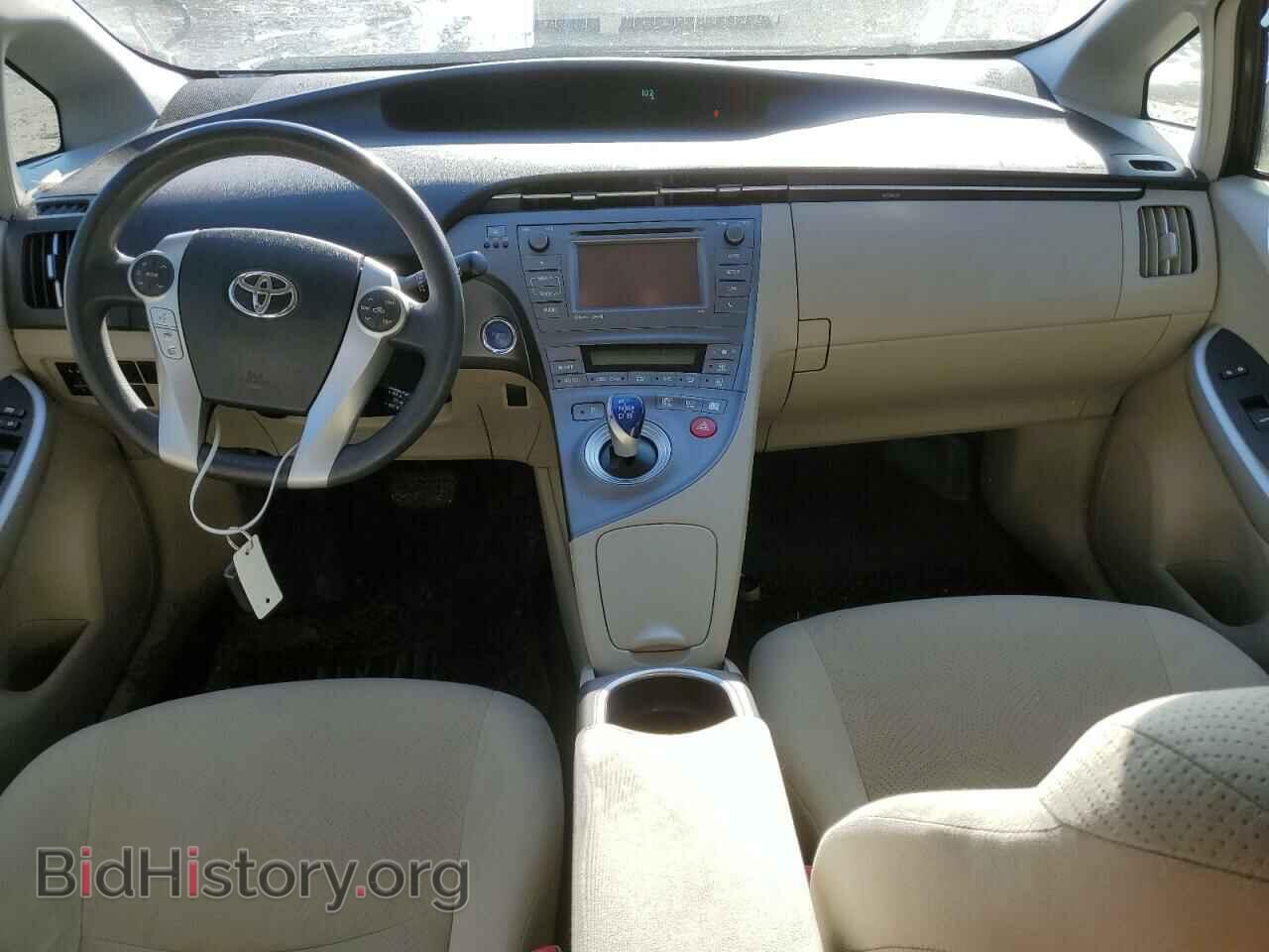 2012 TOYOTA PRIUS - VIN: JTDKN3DU2C5488917 - Photo 8