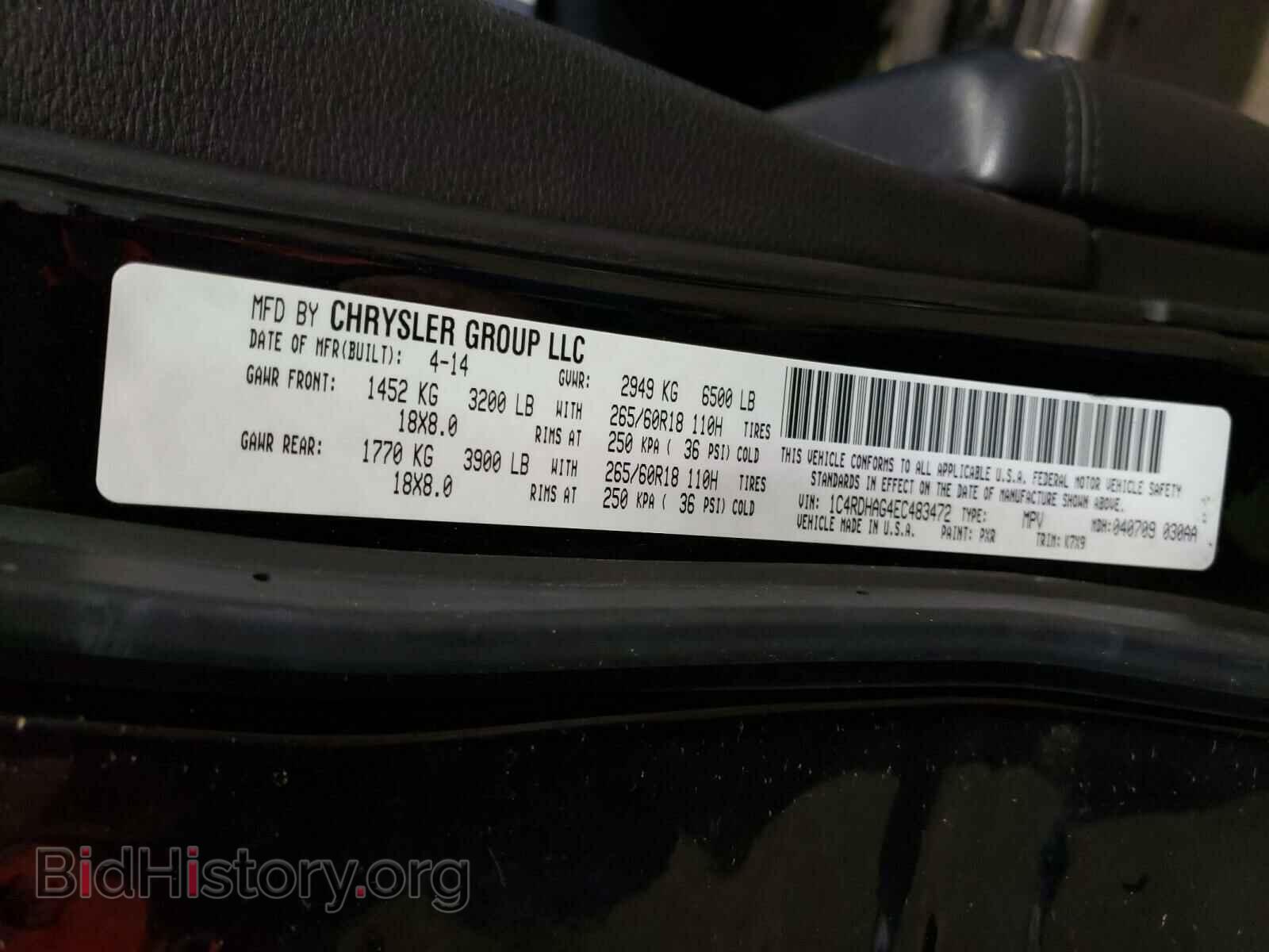 2014 DODGE DURANGO - VIN: 1C4RDHAG4EC483472 - Фото 10
