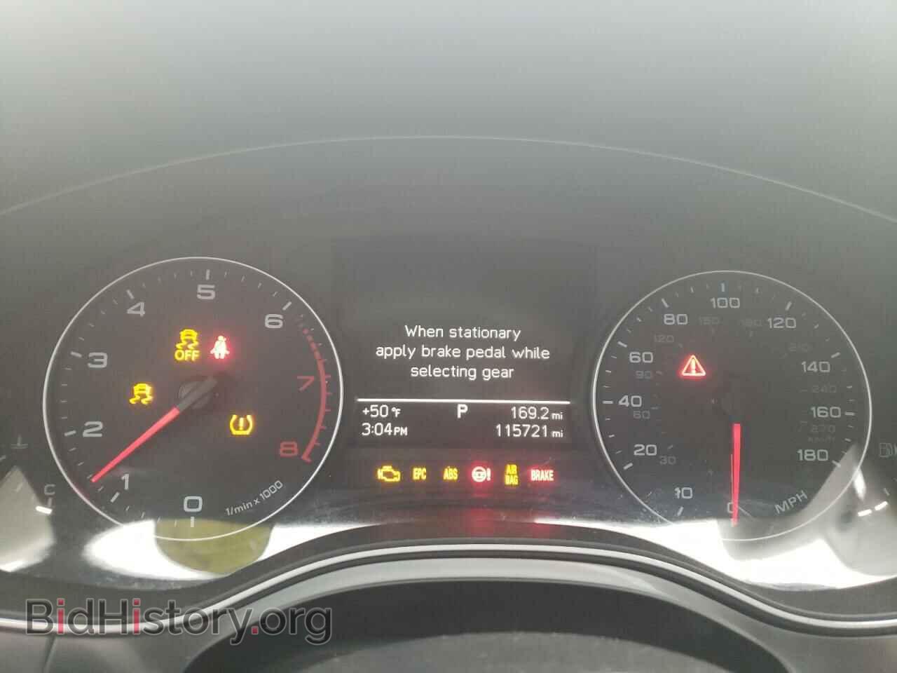 2012 AUDI A6 - VIN: WAUCFAFC4CN154315 - Photo 9