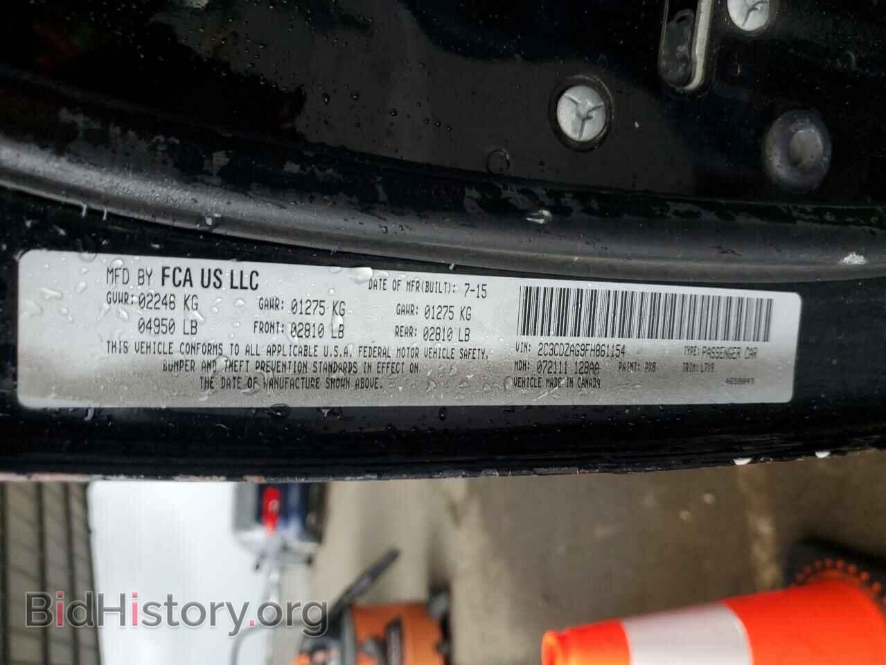 2015 DODGE CHALLENGER - VIN: 2C3CDZAG9FH861154 - Photo 12