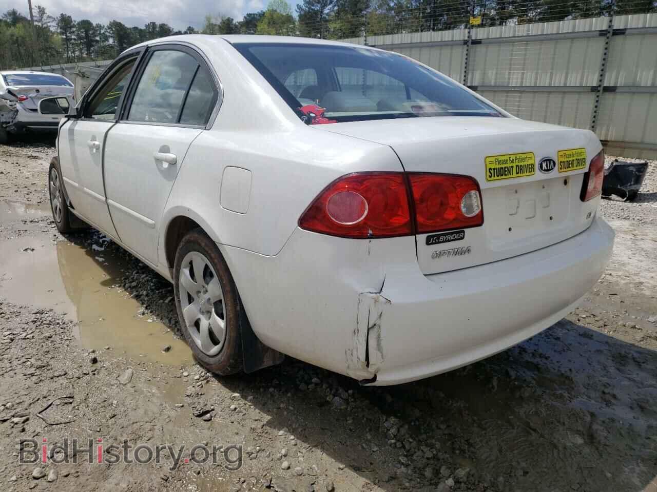 2006 KIA OPTIMA - VIN: KNAGE123165073206 - Фото 3