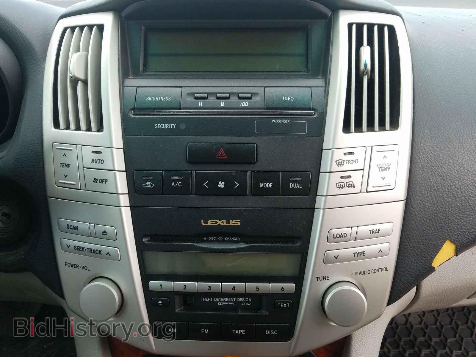 2005 LEXUS RX330 - VIN: 2T2HA31U55C077832 - Фото 9