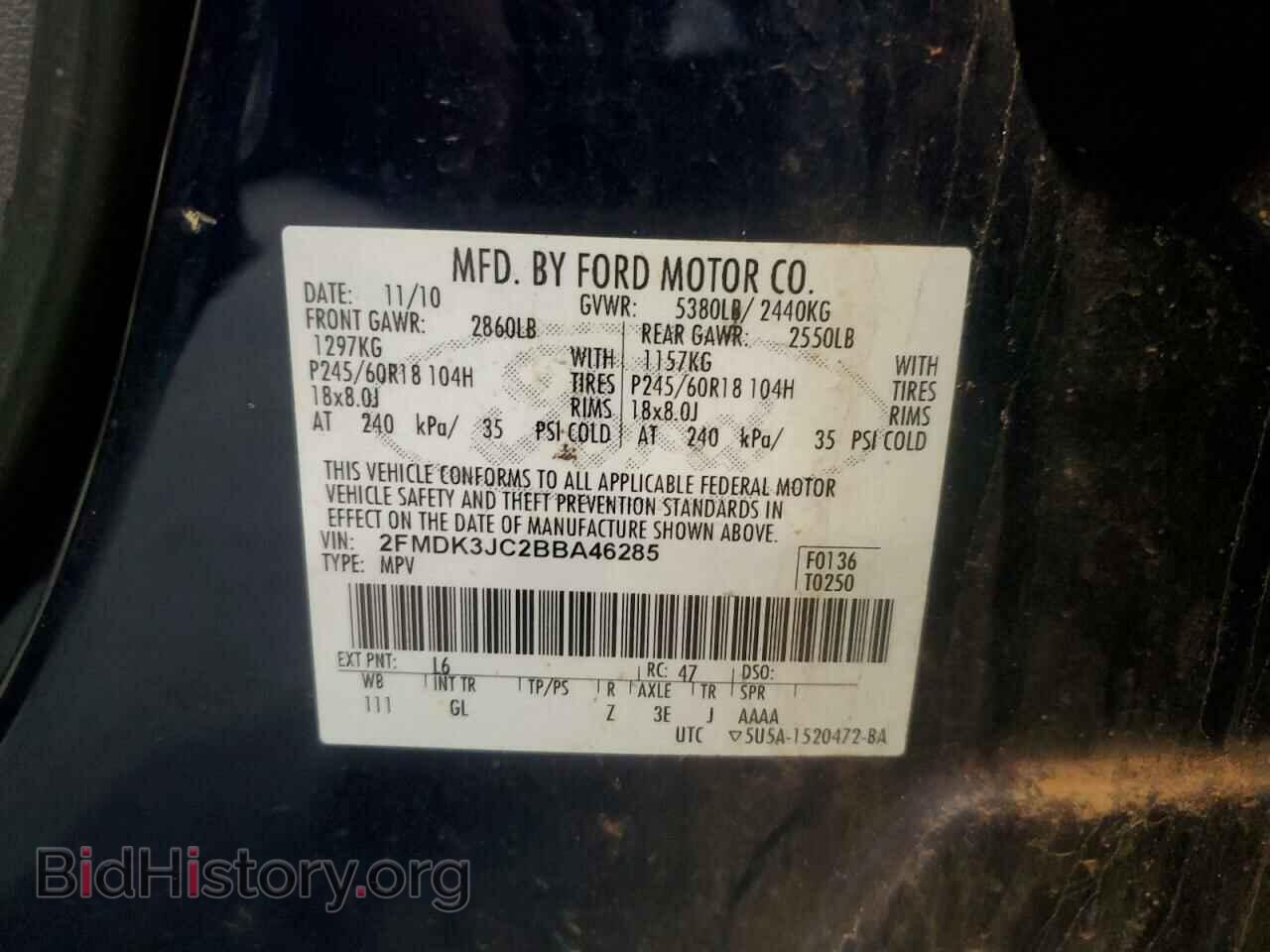 2011 FORD EDGE - VIN: 2FMDK3JC2BBA46285 - Photo 13