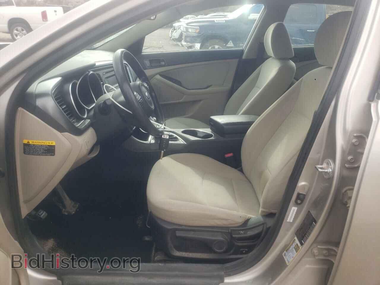 2015 KIA OPTIMA - VIN: KNAGM4A72F5531067 - Photo 7