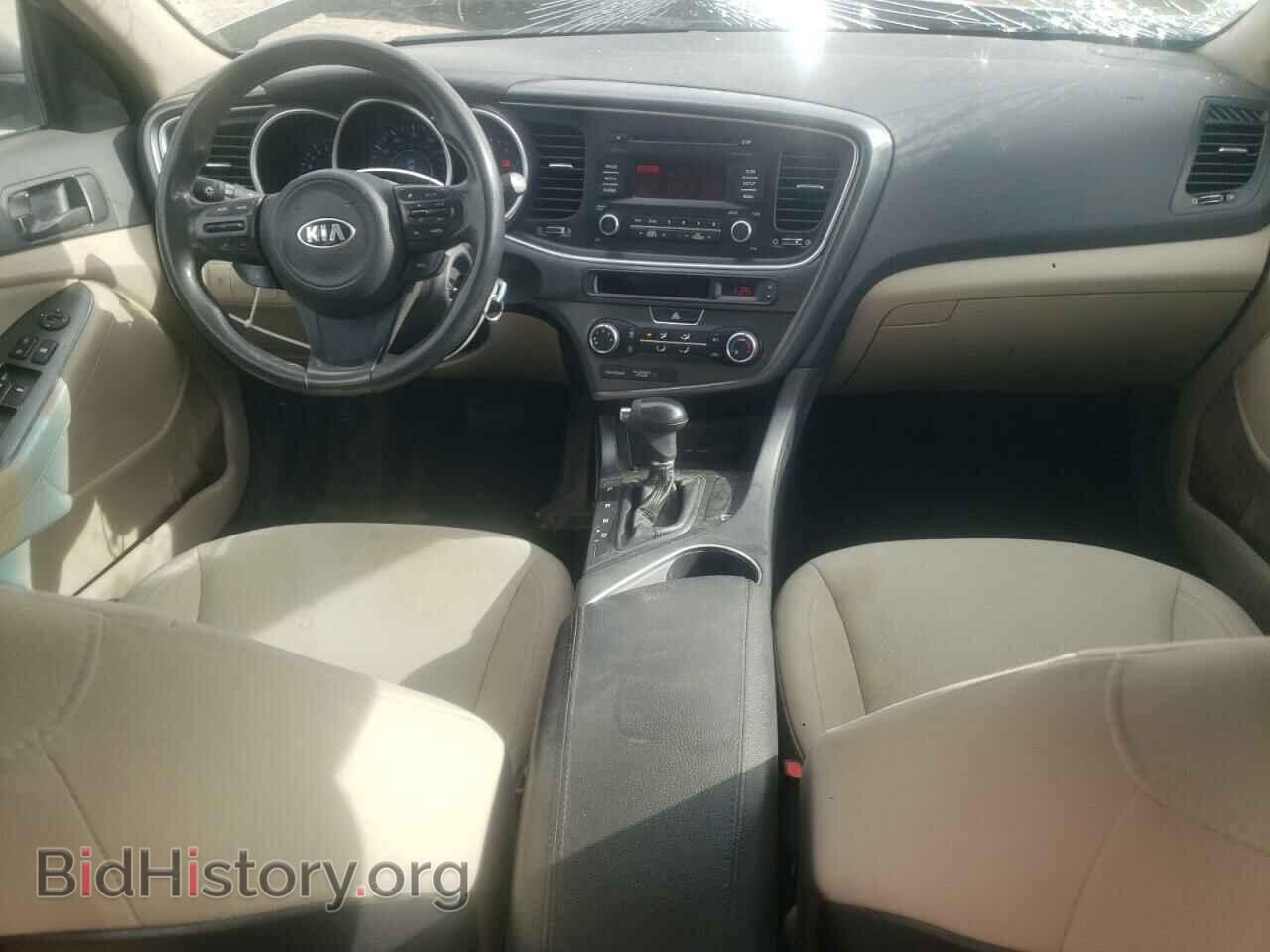 2015 KIA OPTIMA - VIN: KNAGM4A72F5531067 - Photo 8