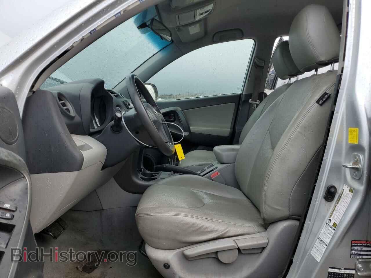 2011 TOYOTA RAV4 - VIN: 2T3BF4DV4BW096105 - Фото 7