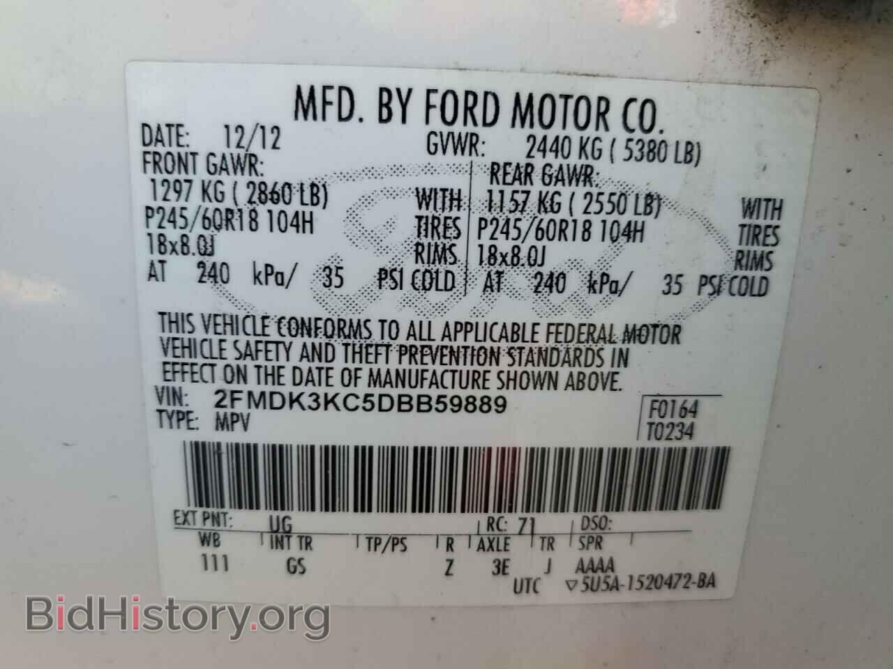 2013 FORD EDGE - VIN: 2FMDK3KC5DBB59889 - Photo 13