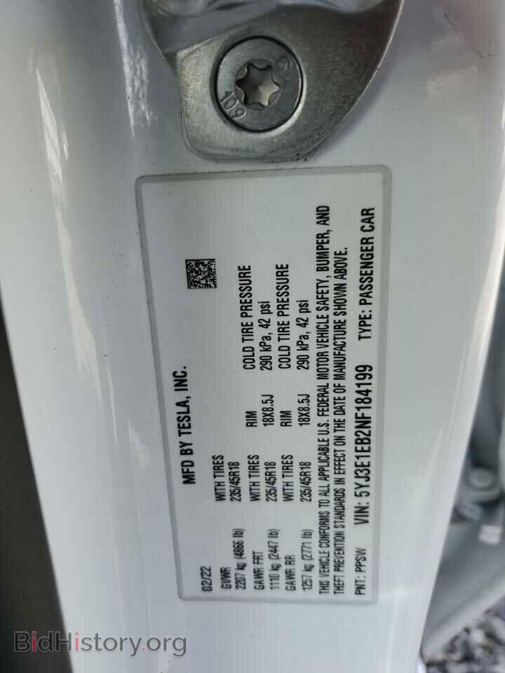 2022 TESLA MODEL 3 - VIN: 5YJ3E1EB2NF184199 - Фото 13