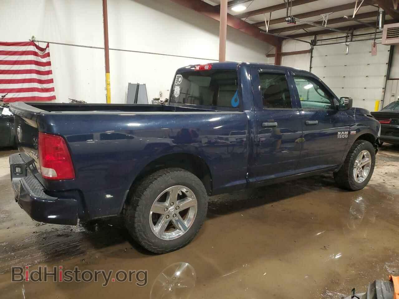2014 RAM 1500 - VIN: 1C6RR7FTXES427566 - Фото 3