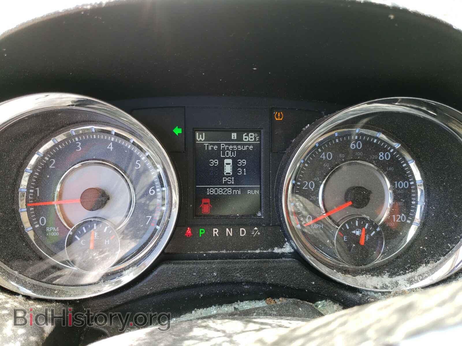 2012 CHRYSLER MINIVAN - VIN: 2C4RC1CG6CR182004 - Photo 8