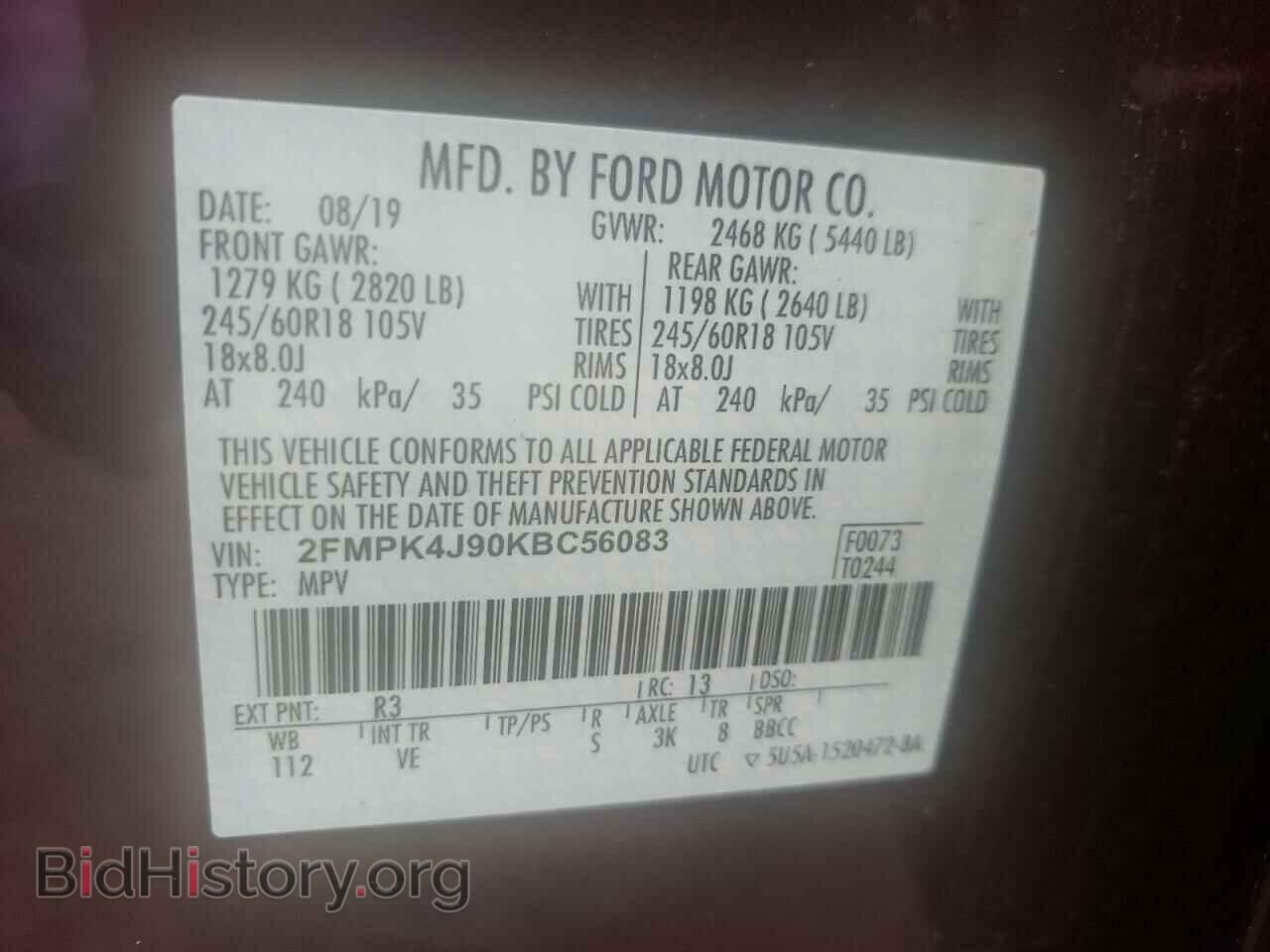 2019 FORD EDGE - VIN: 2FMPK4J90KBC56083 - Photo 10