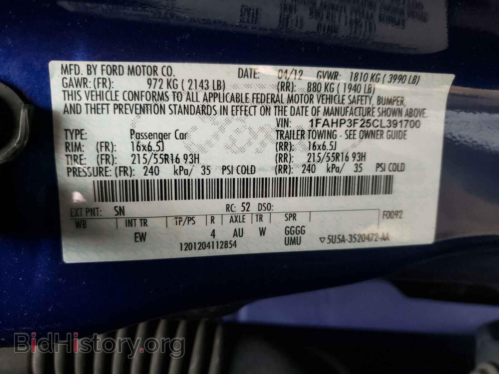 2012 FORD FOCUS - VIN: 1FAHP3F25CL391700 - Фото 10