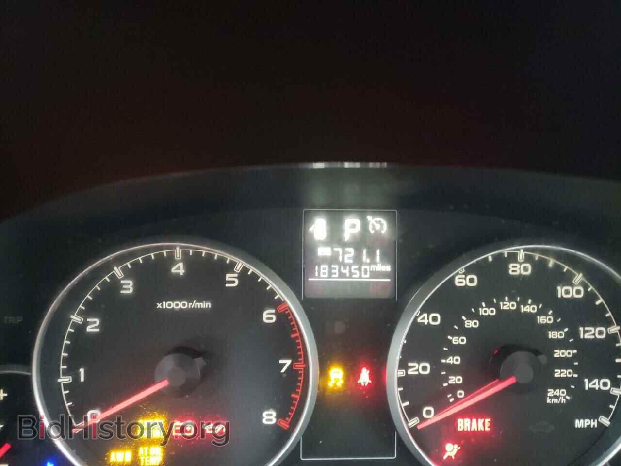 2013 SUBARU OUTBACK - VIN: 4S4BRCBC3D3279886 - Photo 8