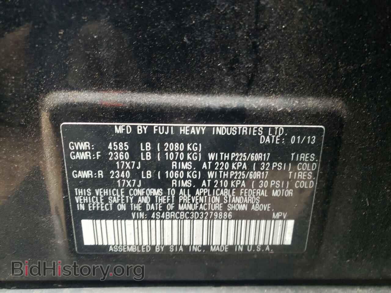 2013 SUBARU OUTBACK - VIN: 4S4BRCBC3D3279886 - Photo 10