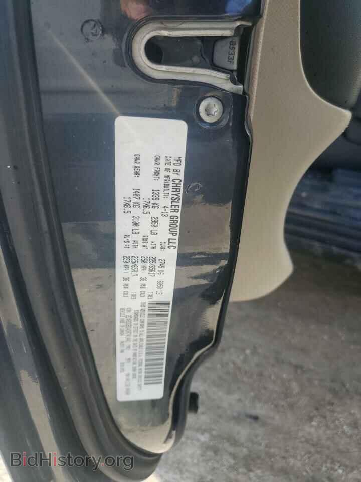 2013 DODGE CARAVAN - VIN: 2C4RDGBG4DR741441 - Фото 14