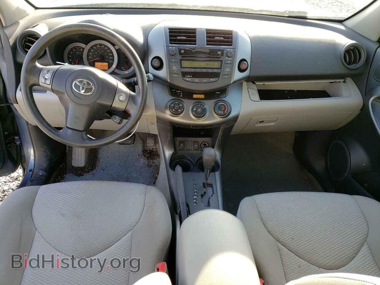2011 TOYOTA RAV4 - VIN: 2T3BF4DV8BW156676 - Фото 8