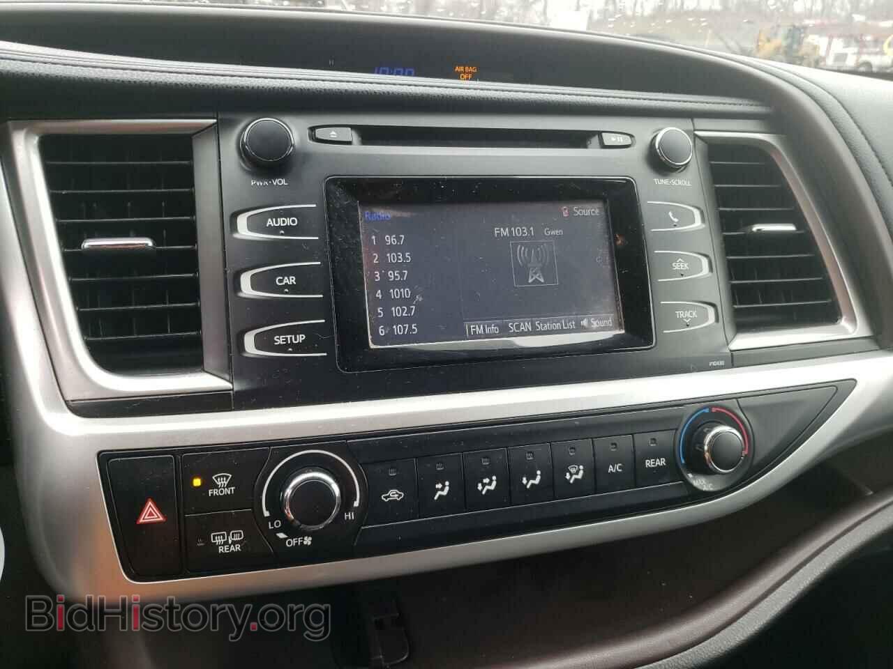 2015 TOYOTA HIGHLANDER - VIN: 5TDBKRFH8FS101281 - Фото 9