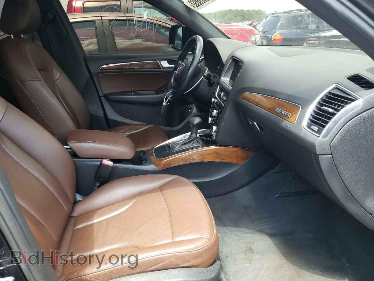 2015 AUDI Q5 - VIN: WA1CFAFP9FA059227 - Фото 5