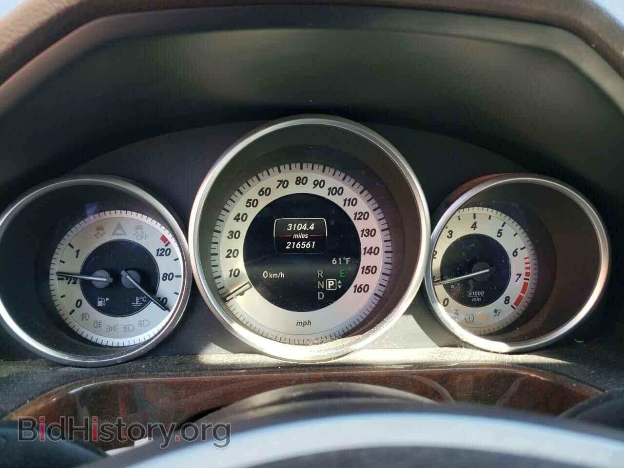 2014 MERCEDES-BENZ E-CLASS - VIN: WDDHF5KB7EA985868 - Фото 9