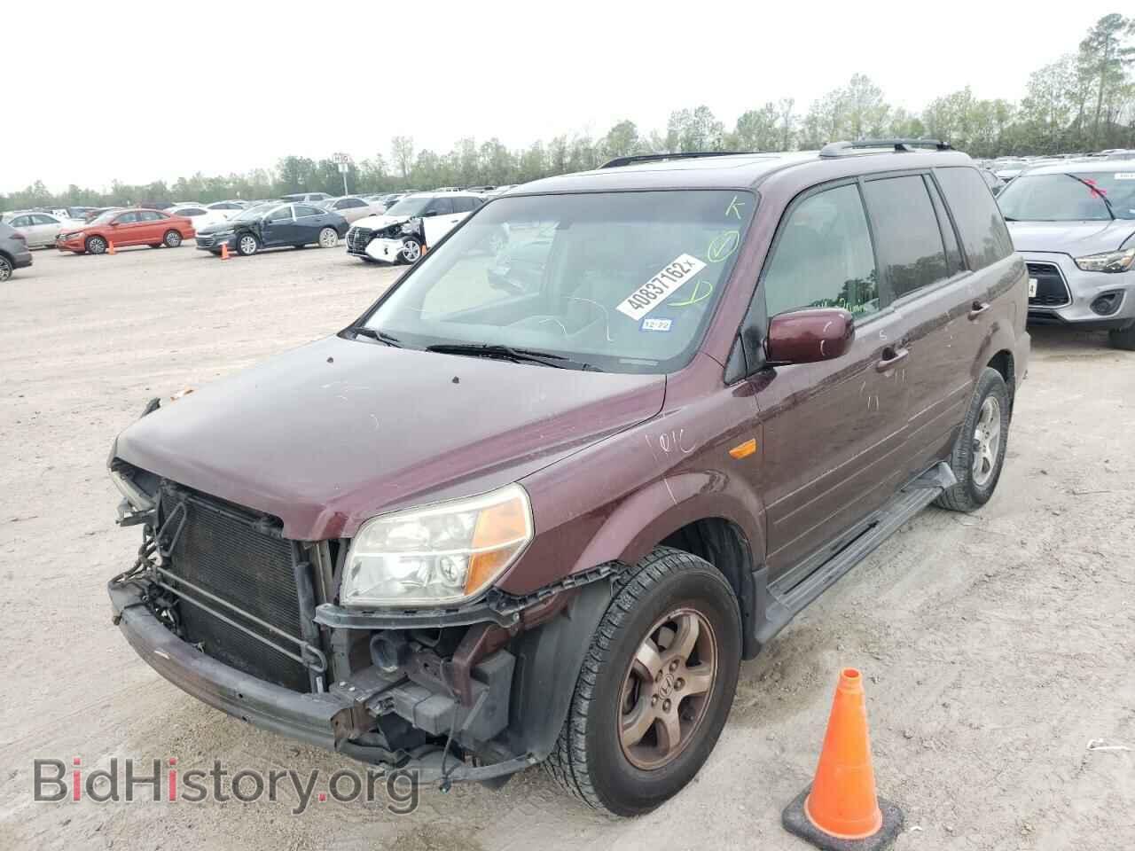 2007 HONDA PILOT - VIN: 5FNYF28627B011552 - Фото 2