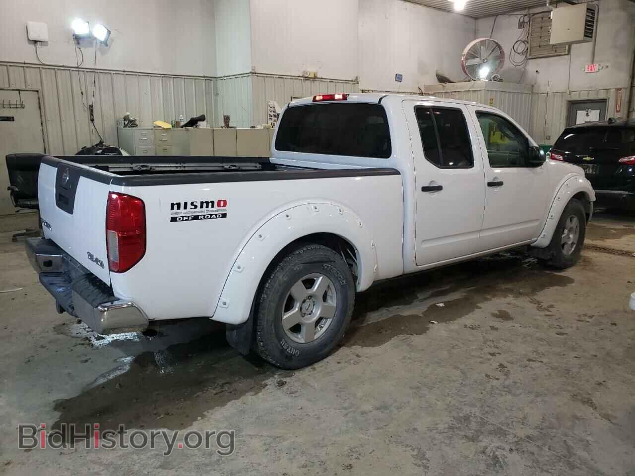 2008 NISSAN FRONTIER - VIN: 1N6AD09W08C407128 - Фото 3
