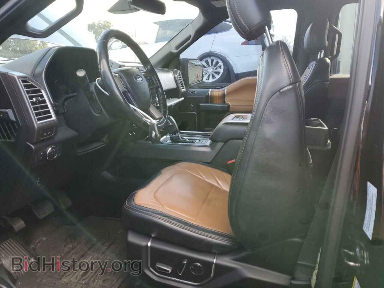 2016 FORD F150 - VIN: 1FTEW1EG7GFD50488 - Фото 7