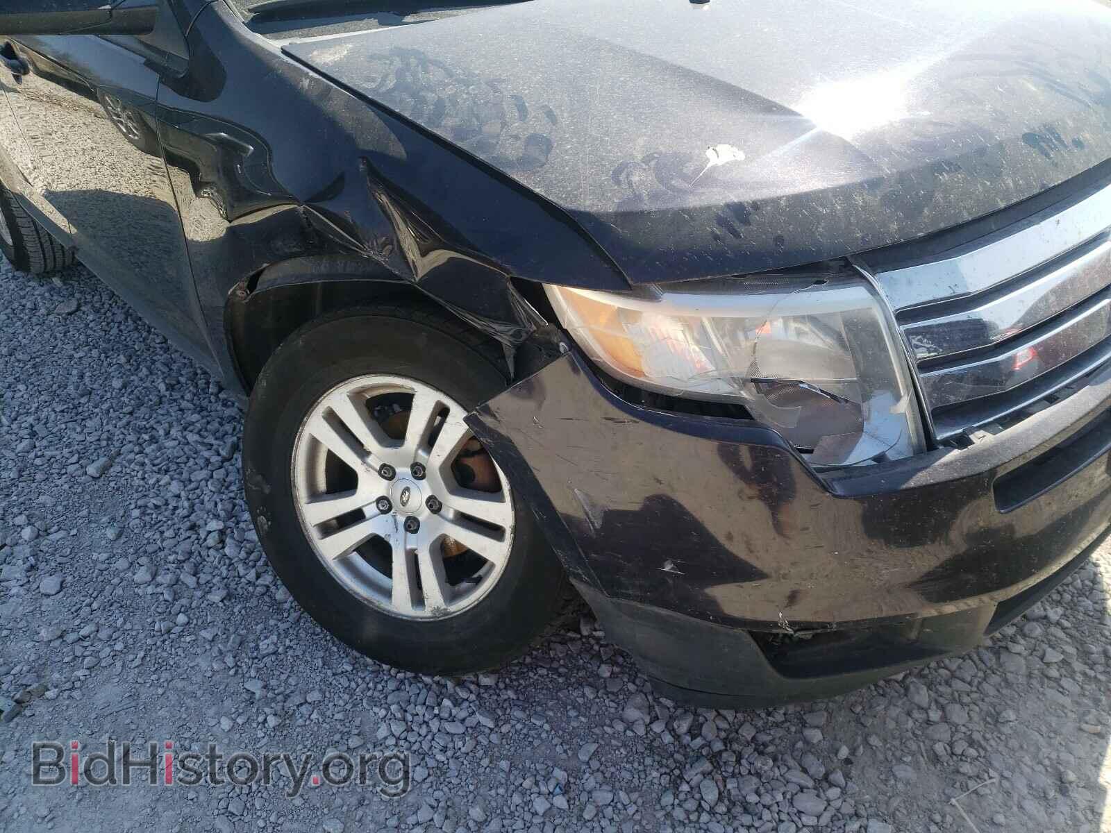 2007 FORD EDGE - VIN: 2FMDK38C37BA98893 - Фото 9