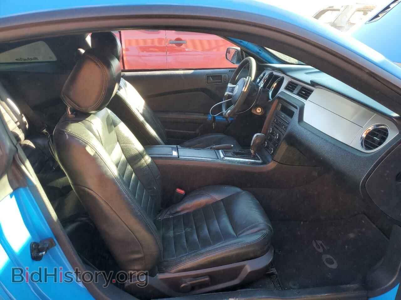 2014 FORD MUSTANG - VIN: 1ZVBP8CF8E5256932 - Фото 7
