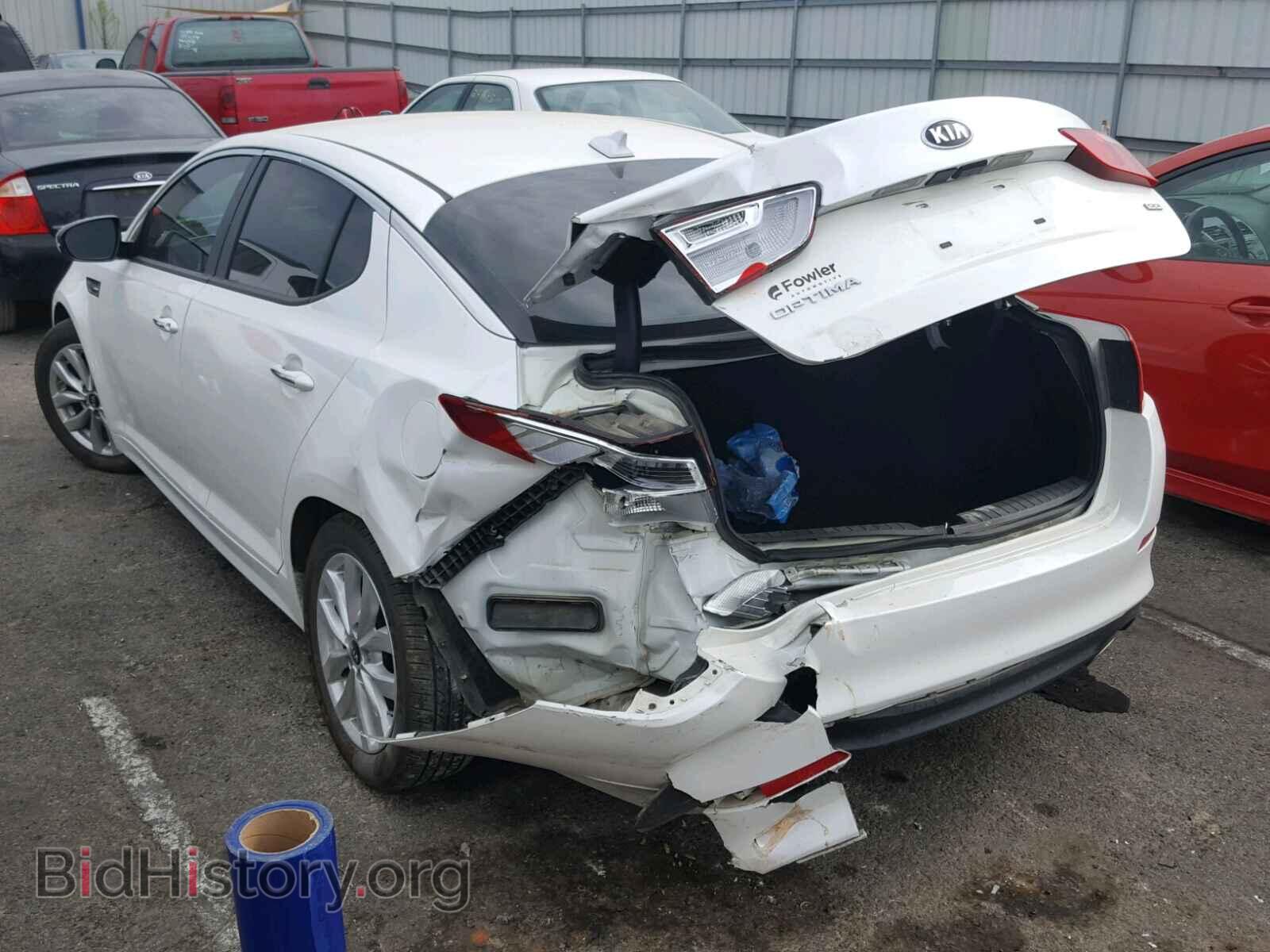 2015 KIA OPTIMA - VIN: KNAGM4A75F5634452 - Фото 3