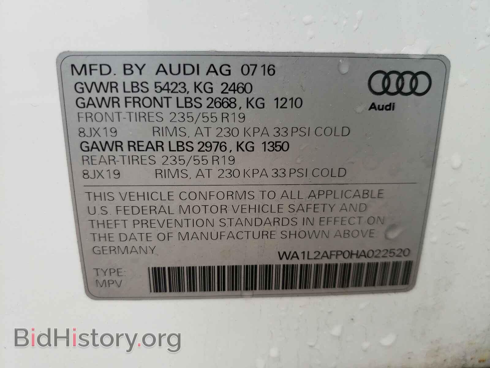 2017 AUDI Q5 - VIN: WA1L2AFP0HA022520 - Фото 10