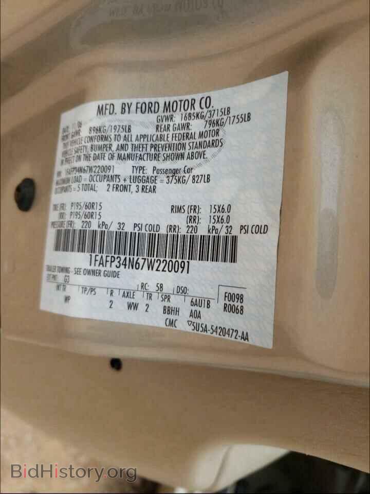 2007 FORD FOCUS - VIN: 1FAFP34N67W220091 - Фото 10