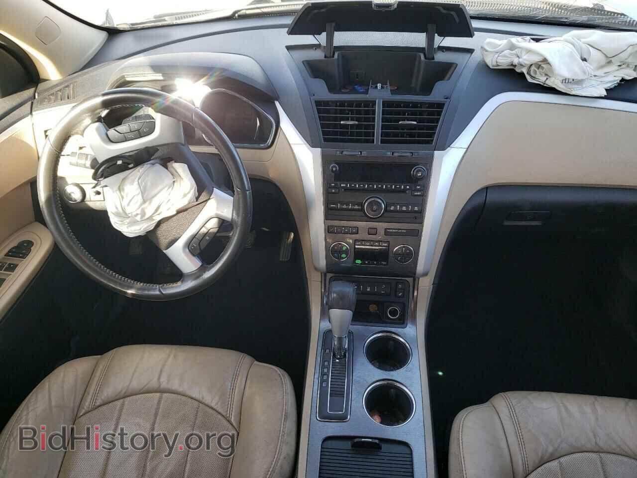 2012 CHEVROLET TRAVERSE - VIN: 1GNKVLED7CJ186567 - Фото 8
