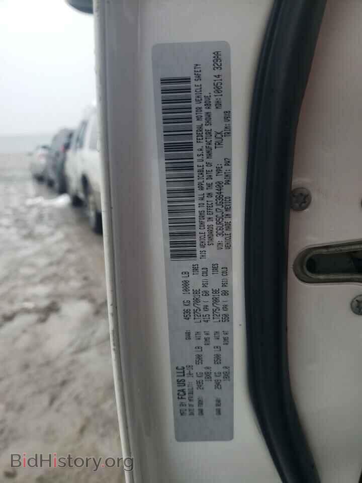 2018 RAM 2500 - VIN: 3C6UR5CJ7JG364400 - Фото 12