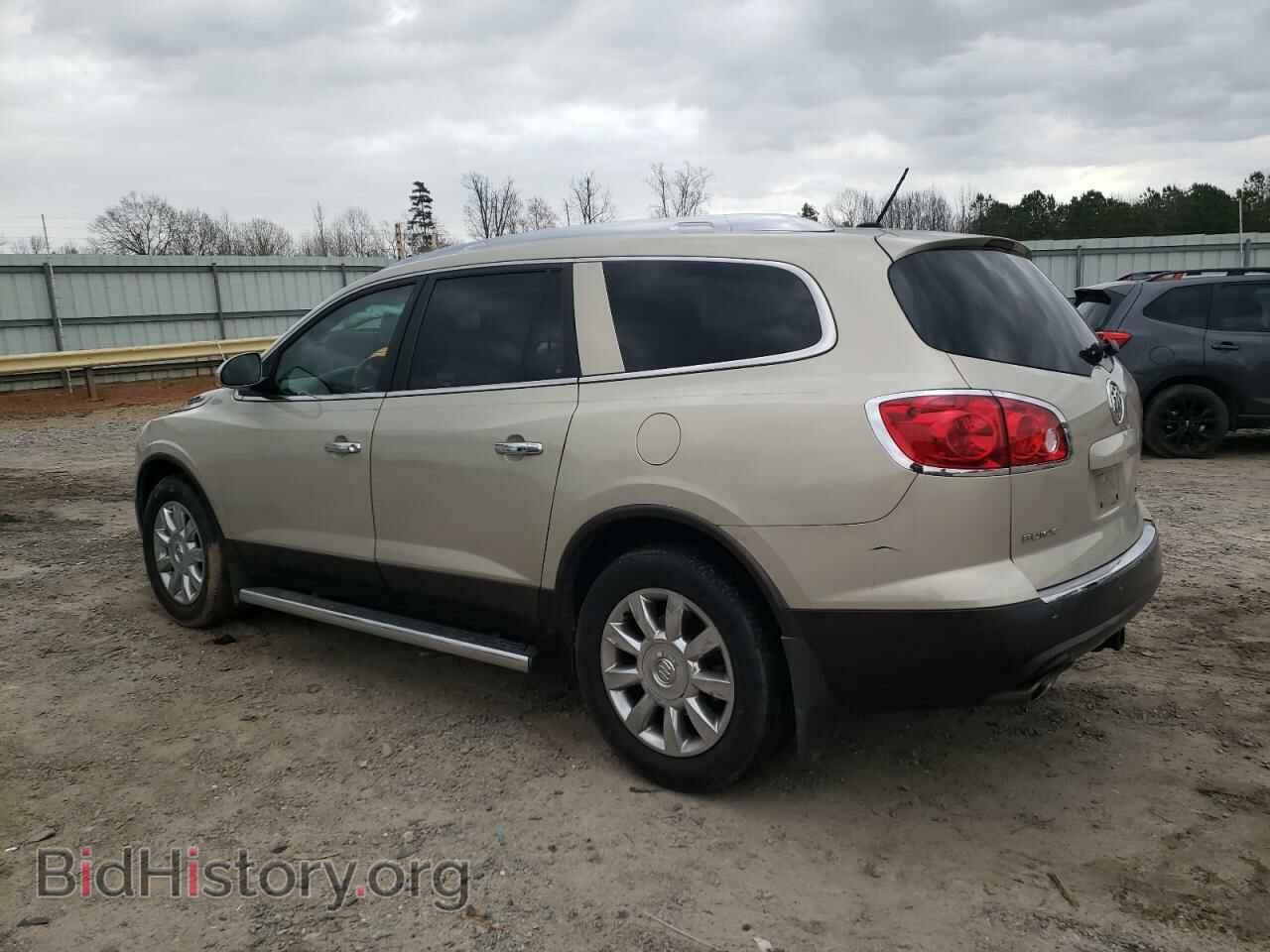 2012 BUICK ENCLAVE - VIN: 5GAKVCEDXCJ238722 - Фото 2