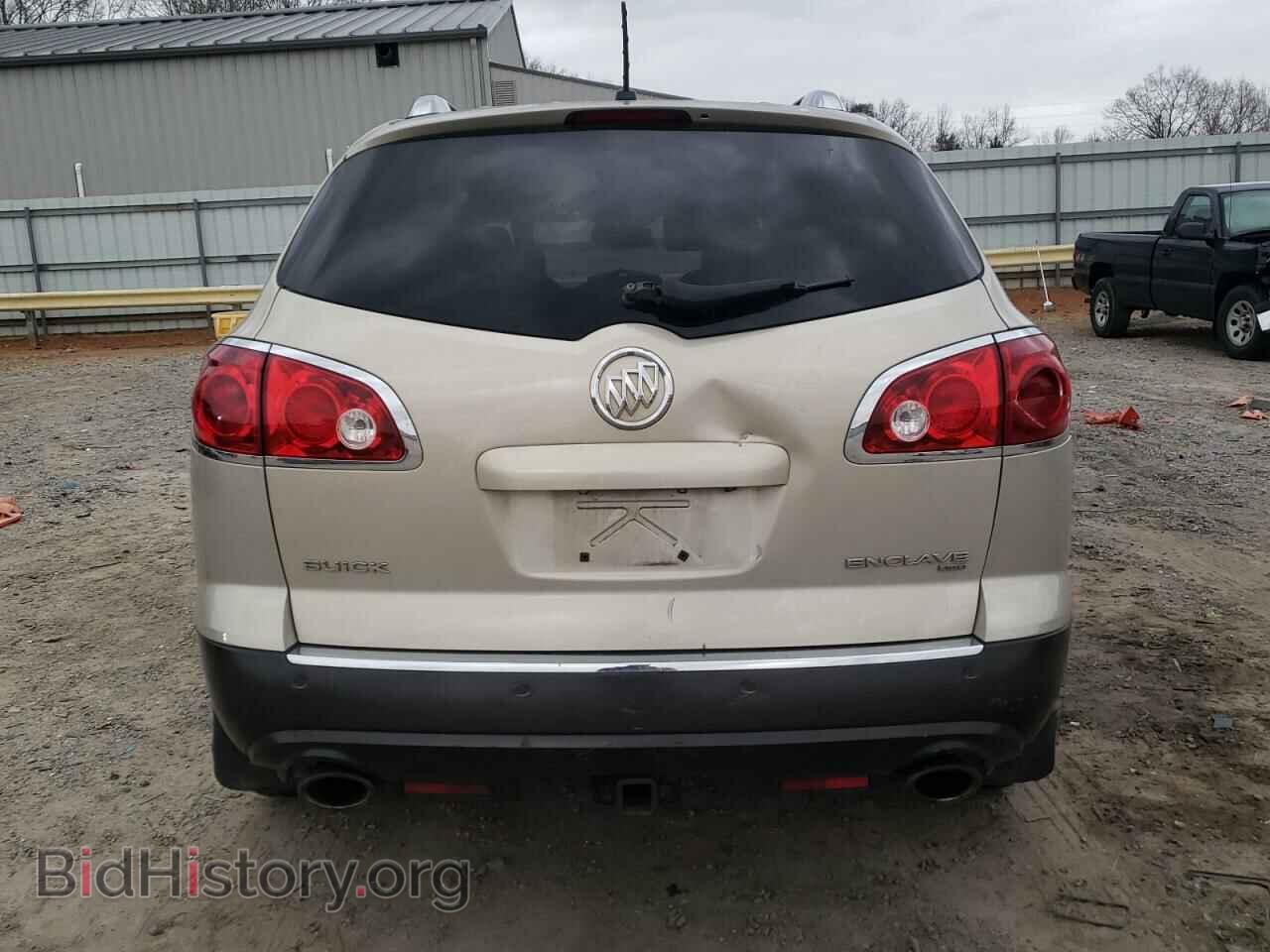 2012 BUICK ENCLAVE - VIN: 5GAKVCEDXCJ238722 - Фото 6