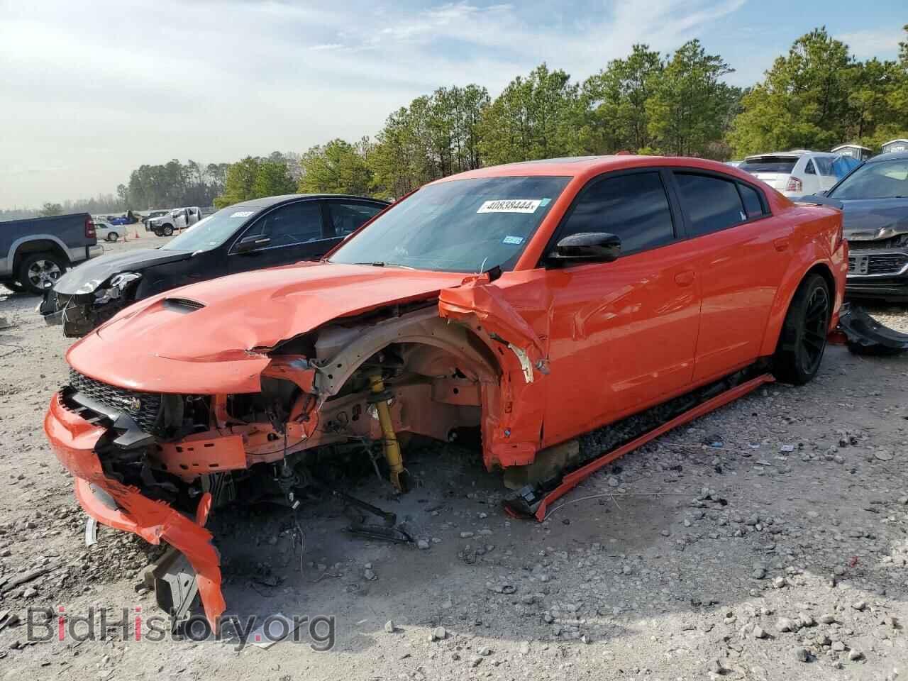 Photo 2C3CDXGJ0PH522548 - DODGE CHARGER 2023