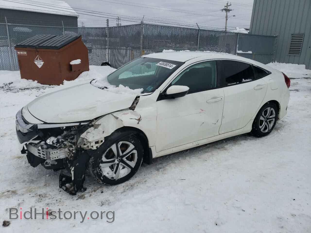Фотография 2HGFC2E57HH031725 - HONDA CIVIC 2017