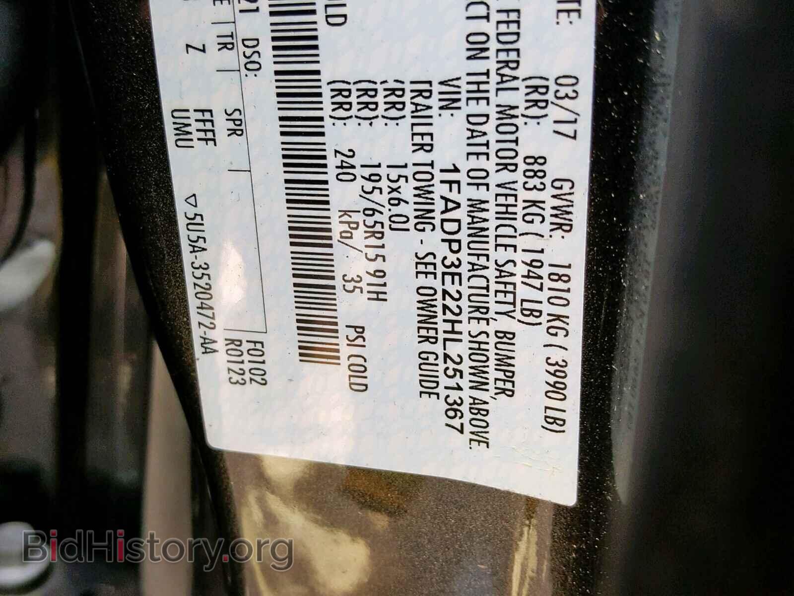 2017 FORD FOCUS - VIN: 1FADP3E22HL251367 - Фото 10