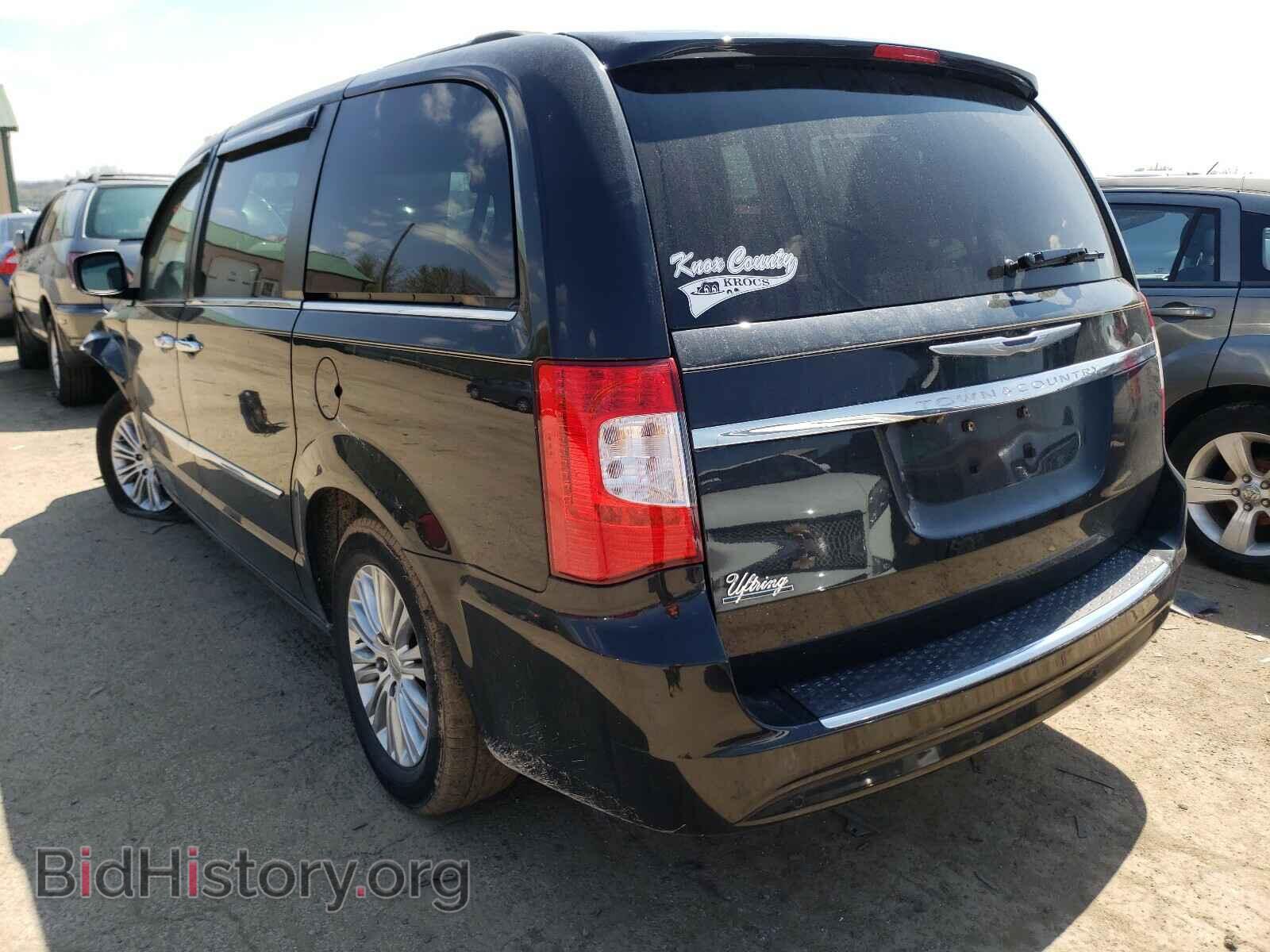 2015 CHRYSLER MINIVAN - VIN: 2C4RC1CG4FR742963 - Фото 3