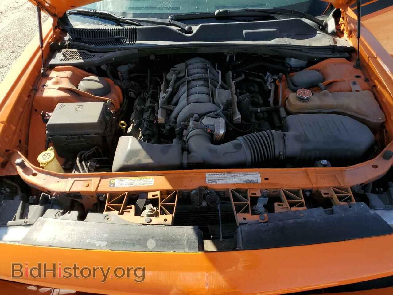 2012 DODGE CHALLENGER - VIN: 2C3CDYBT4CH155355 - Photo 11
