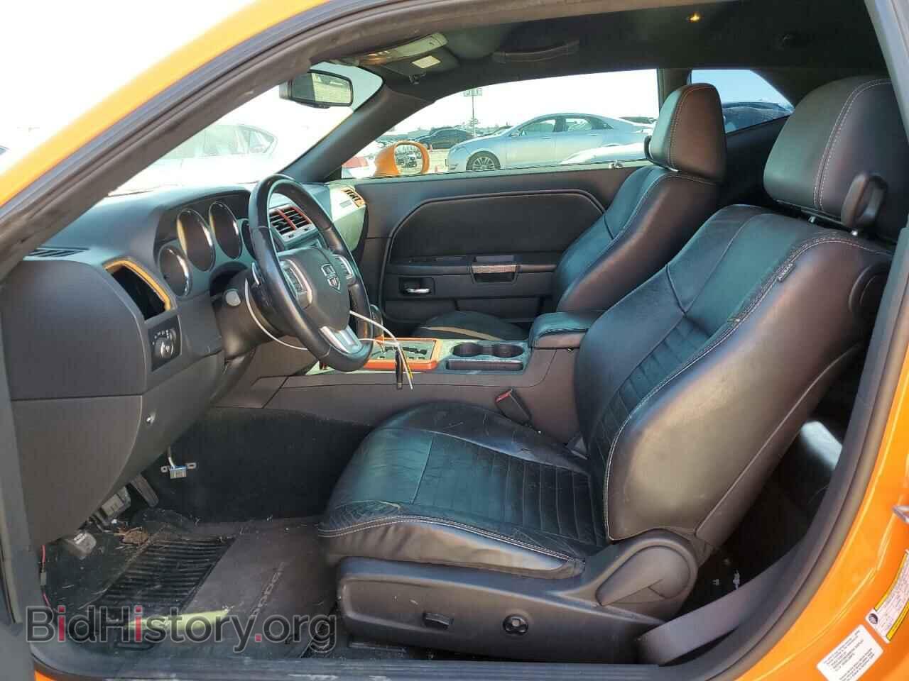 2012 DODGE CHALLENGER - VIN: 2C3CDYBT4CH155355 - Photo 7