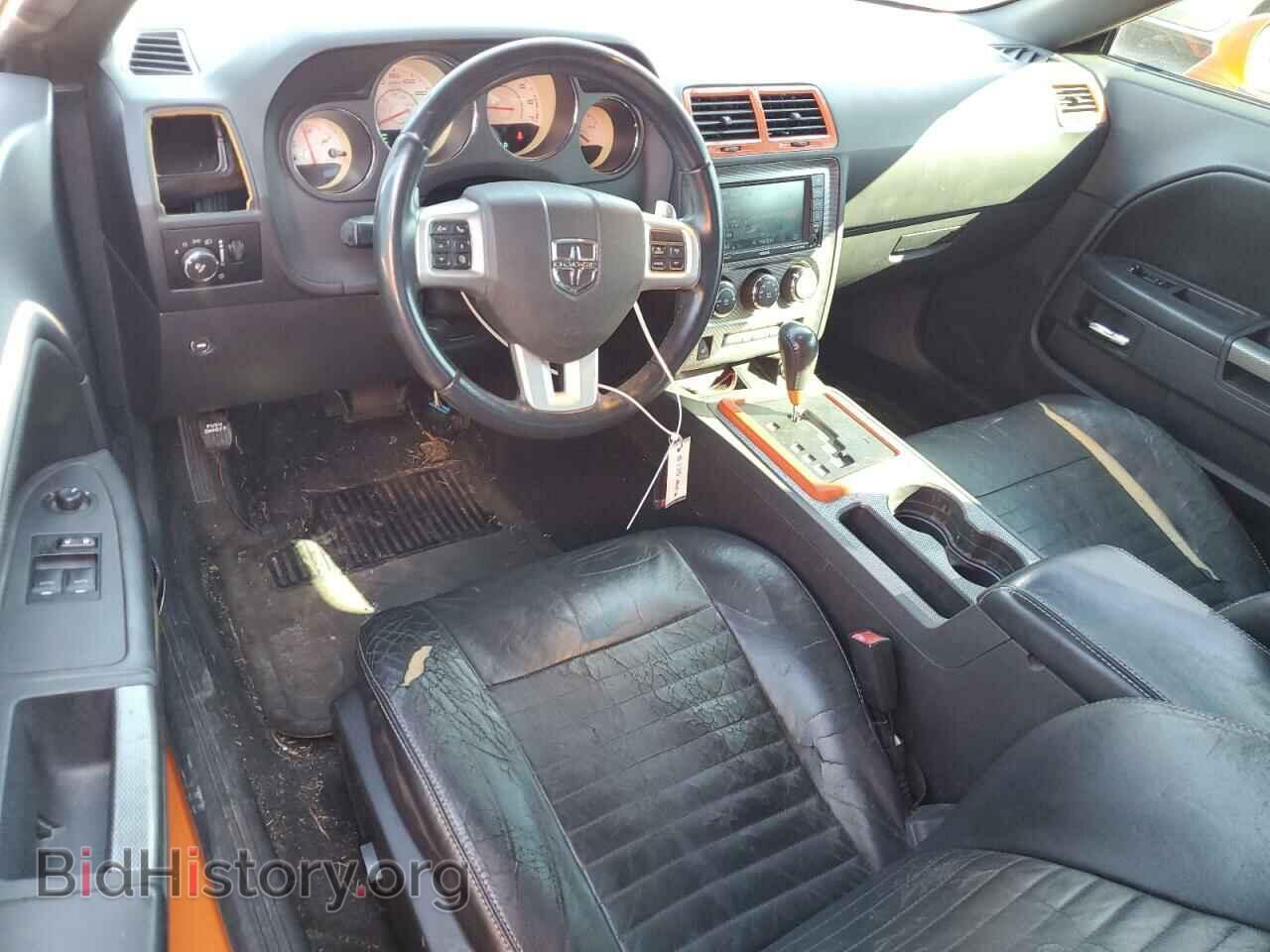 2012 DODGE CHALLENGER - VIN: 2C3CDYBT4CH155355 - Photo 8
