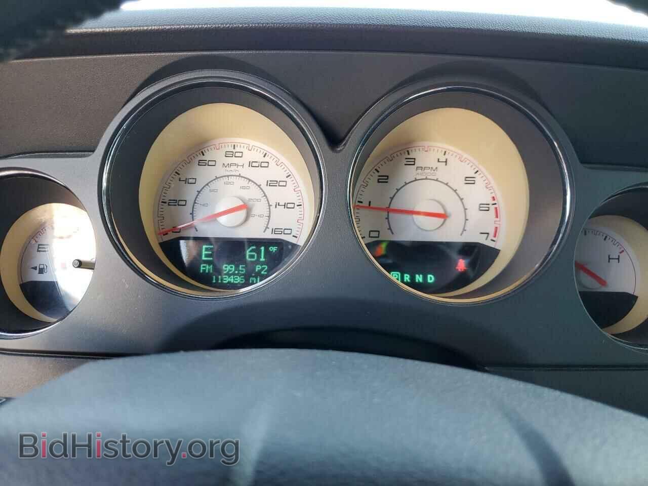 2012 DODGE CHALLENGER - VIN: 2C3CDYBT4CH155355 - Photo 9