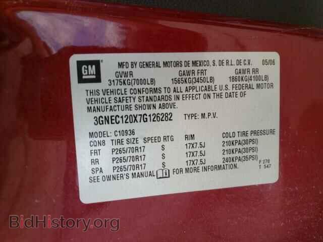 2007 CHEVROLET AVALANCHE - VIN: 3GNEC120X7G126282 - Фото 10