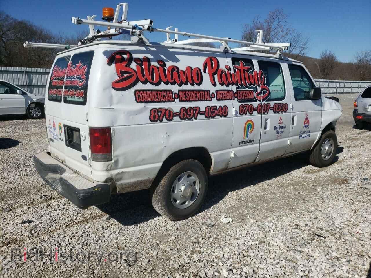 2008 FORD ECONOLINE - VIN: 1FTNE14W58DB00157 - Photo 3