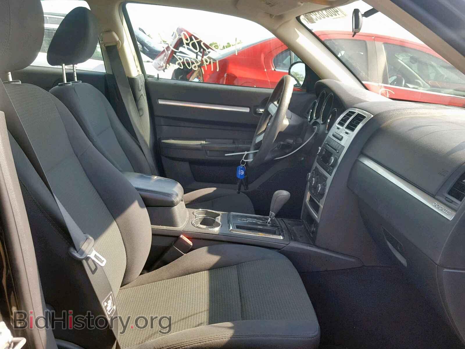 2010 DODGE CHARGER - VIN: 2B3CA3CV2AH113286 - Фото 5