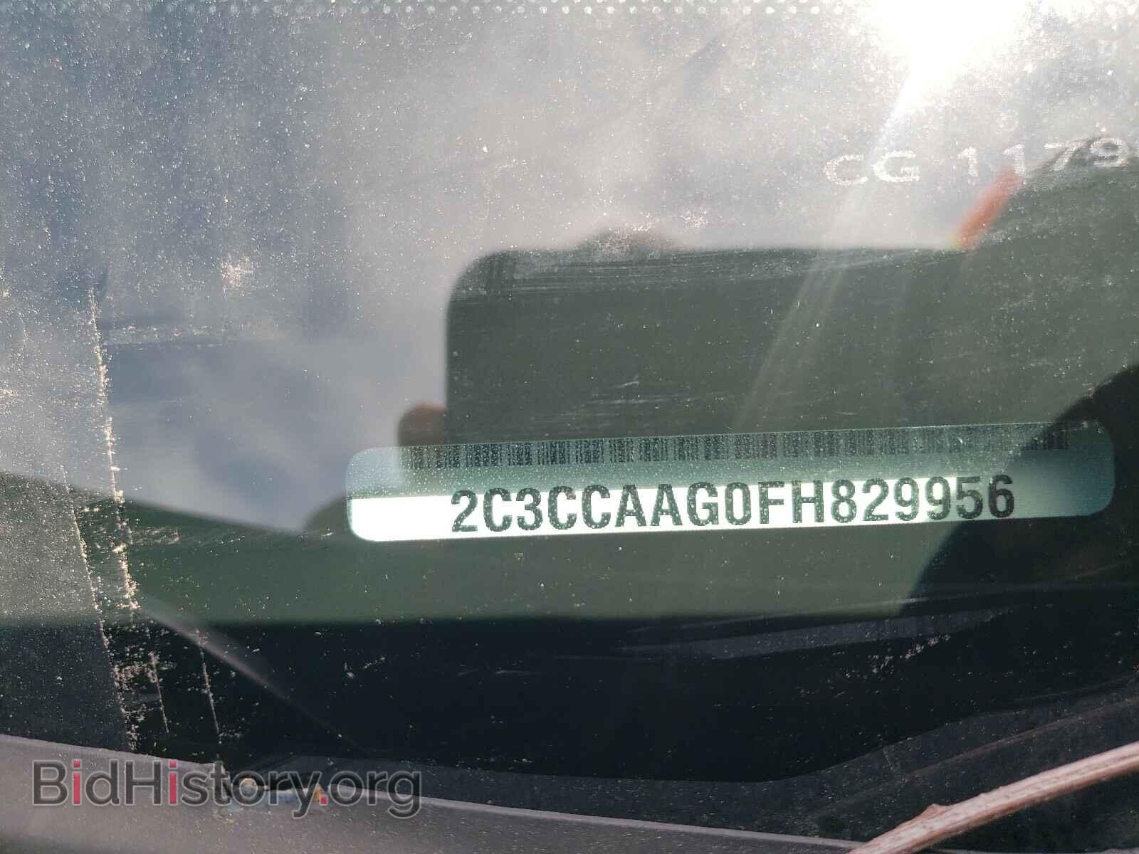 2015 CHRYSLER 300 - VIN: 2C3CCAAG0FH829956 - Фото 10