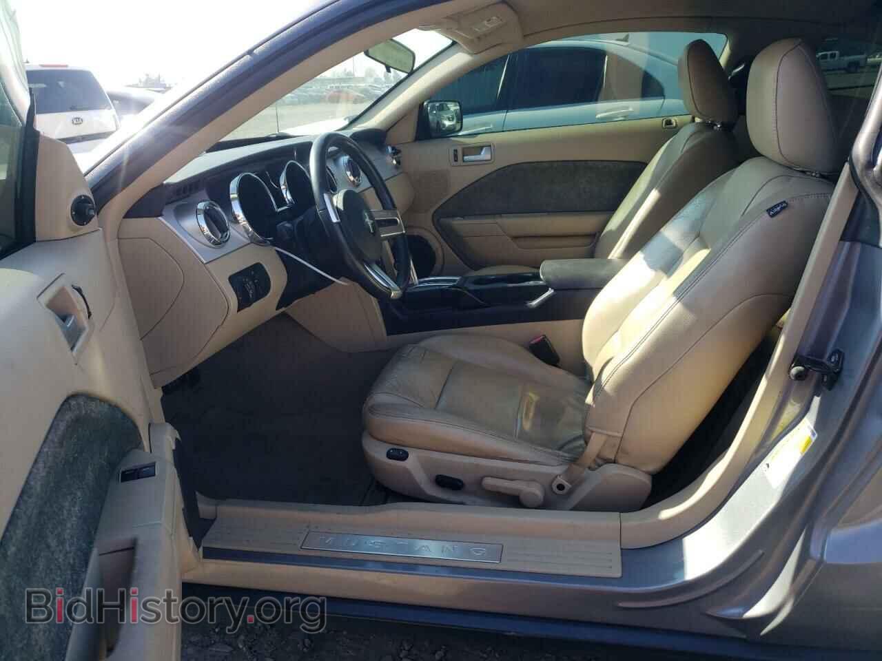 2006 FORD ALL Models - VIN: 1ZVHT80N165232863 - Фото 7