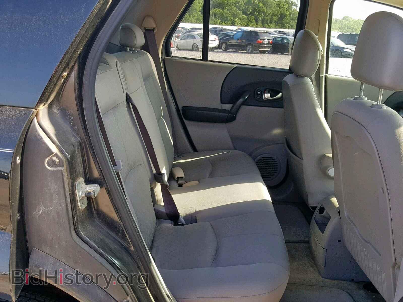 2005 SATURN VUE - VIN: 5GZCZ33D85S856207 - Фото 6