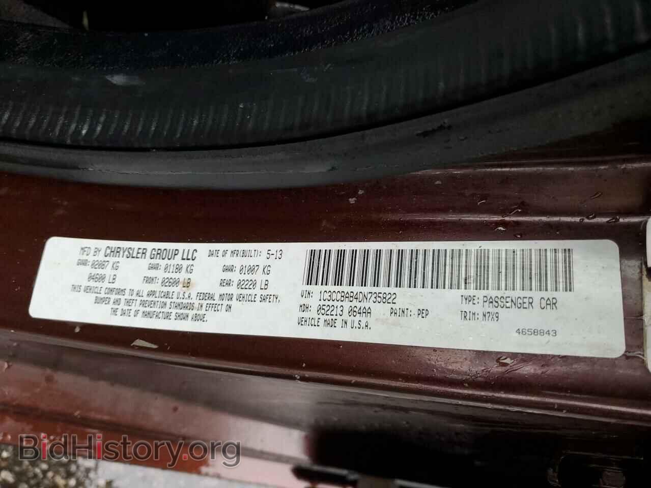 2013 CHRYSLER 200 - VIN: 1C3CCBAB4DN735822 - Фото 12